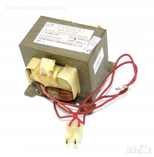 Трансформатор за Микровълнова печка, снимка 1
