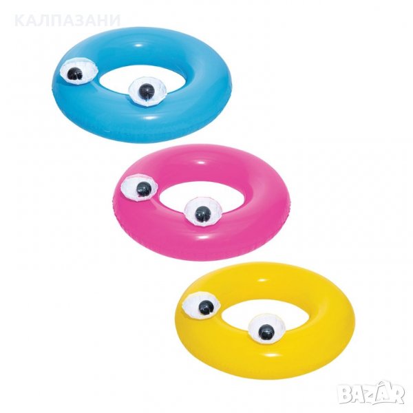 BESTWAY Надуваем пояс ГОЛЕМИ ОЧИ 36119, снимка 1