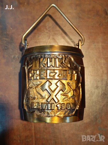 Декоративен бронзов съд, снимка 1