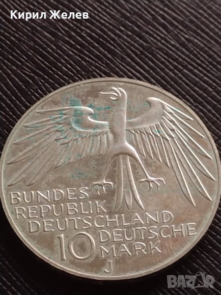 Сребърна монета 10 марки 1972г.  Германия 0.625 Мюнхен XX Олимпийски игри 41428, снимка 1