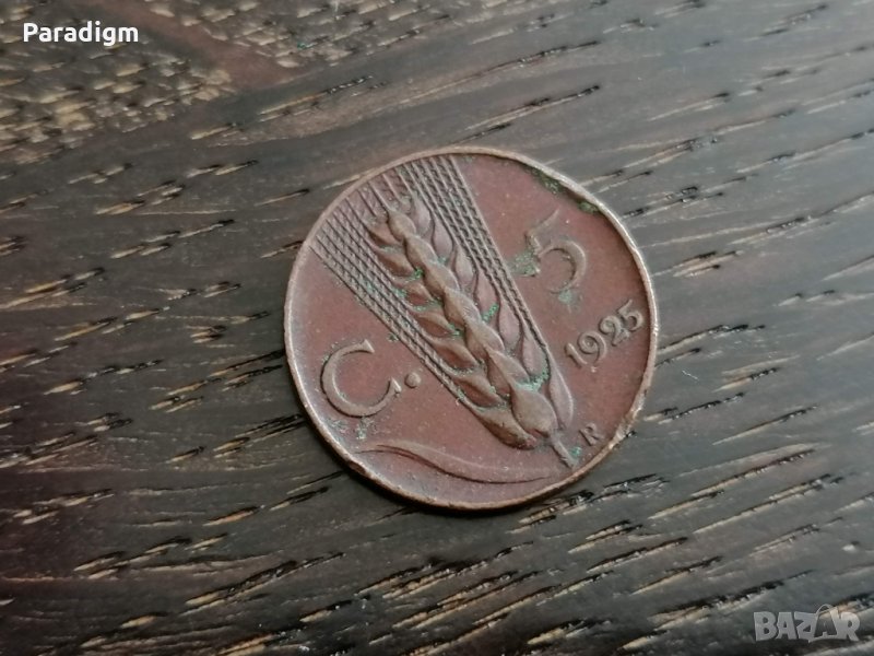 Монета - Италия - 5 чентесими | 1925г., снимка 1