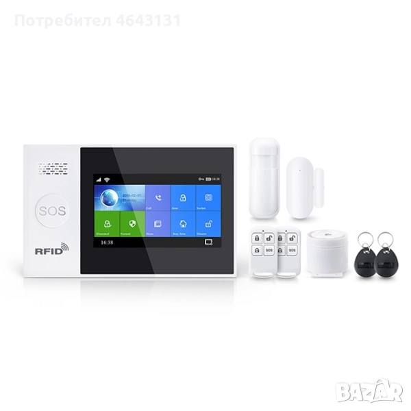 Смарт WiFi, Gsm алармена система за дома и офиса. Tuya, Smartlife, снимка 1