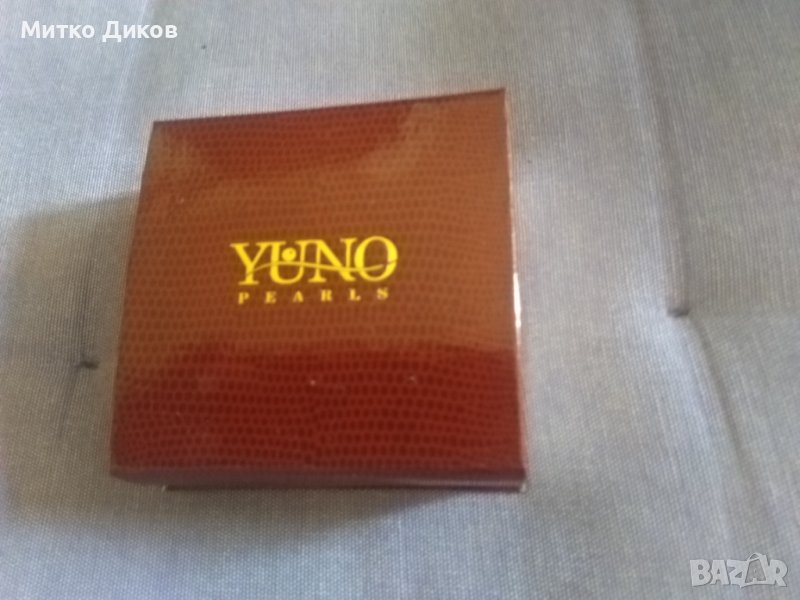 Yuno Perls нова кутия за бижута 8х8х3мм нова, снимка 1