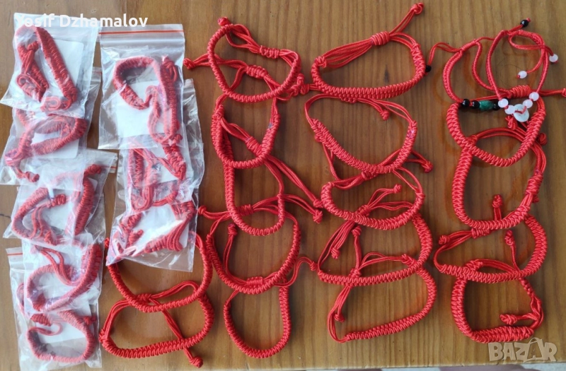 Гривни, снимка 1