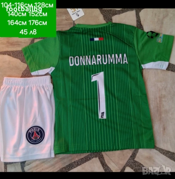 Детско юношески вратарски футболни екипи ❤️⚽️ НОВО сезон 2025-26 година , снимка 1