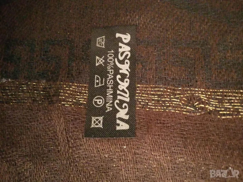 Оригинален Дамски кашмирен шал от Египет , снимка 1