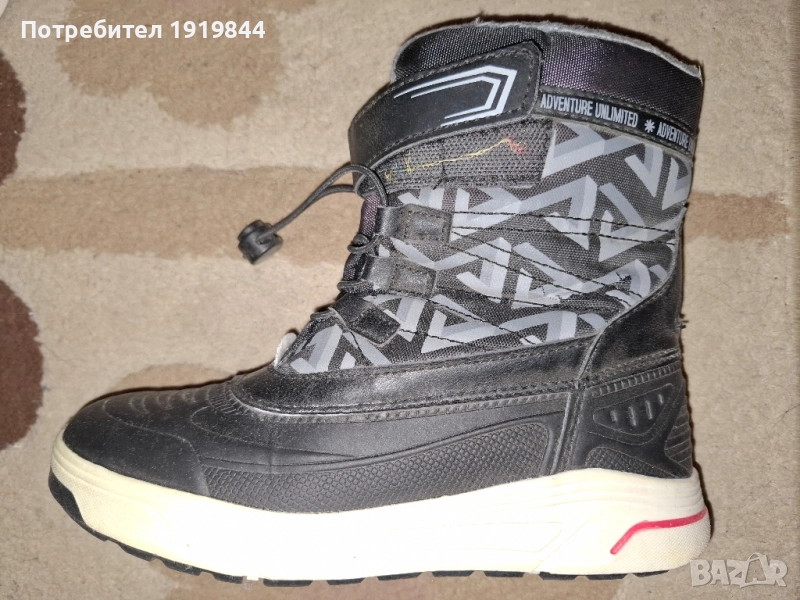 Детски апрески, снимка 1