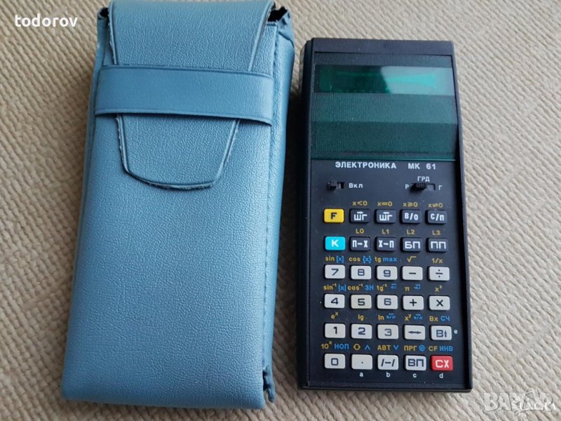 Калкулатор Електроника MK-61, снимка 1