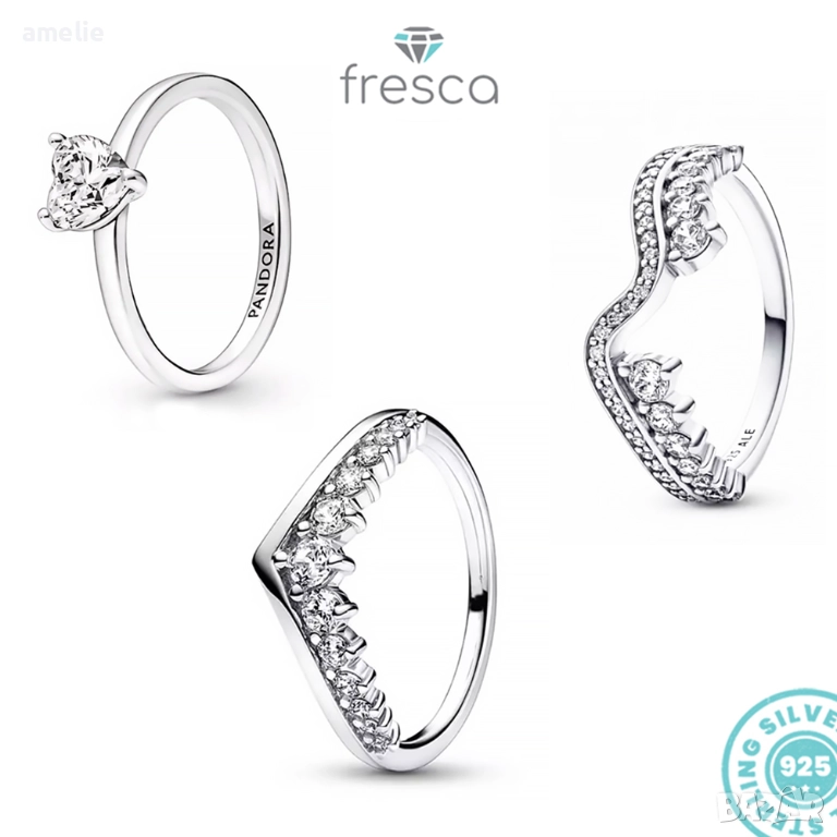 Колекция Пръстени Fresca 2 по модел тип Пандора Pandora с печати S 925 , снимка 1