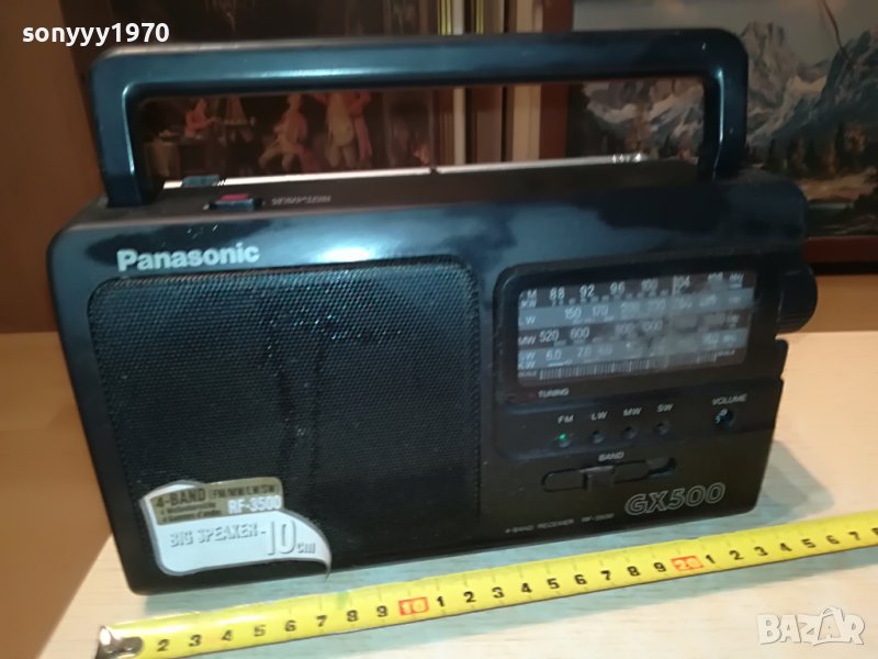PANASONIC GX500-ВНОС GERMANY 3007221917L, снимка 1