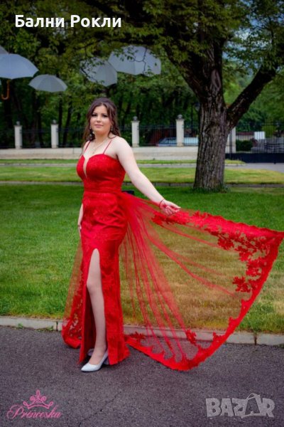 Бална рокля с шлейф в червено, снимка 1