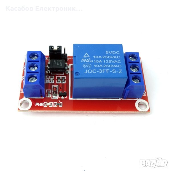 Едноканално реле 5V 10A HL/LL 1CH, снимка 1