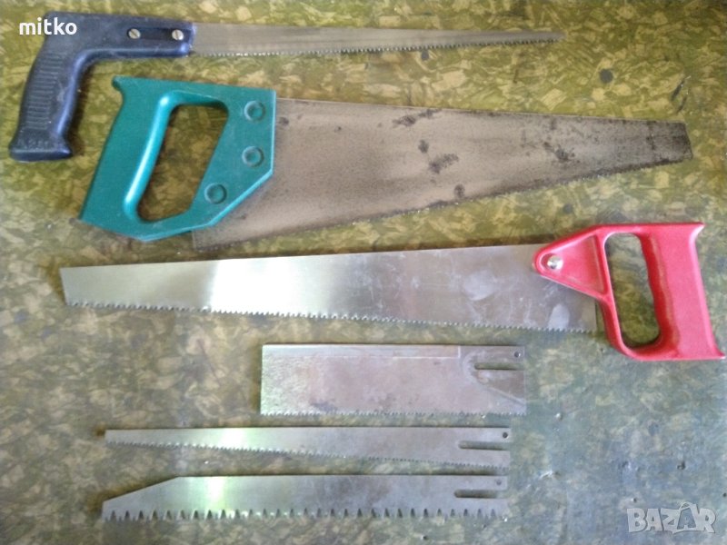 Ръчен трион комплект, снимка 1