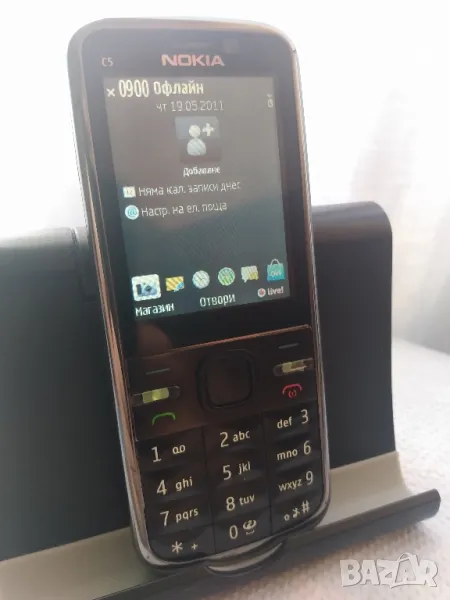 NOKIA C5-002  5MP  GSM-радиотелефон, снимка 1