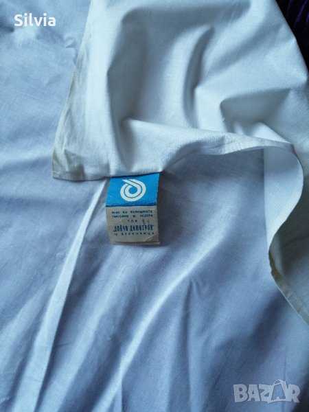 Чаршаф бял 130/235 нов-10лв., снимка 1