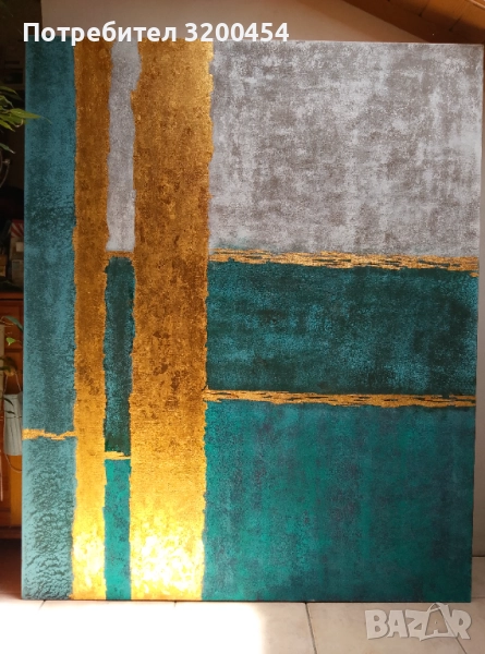 Декоративно абстрактно пано, снимка 1