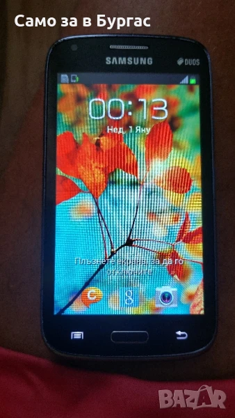 samsung core, снимка 1