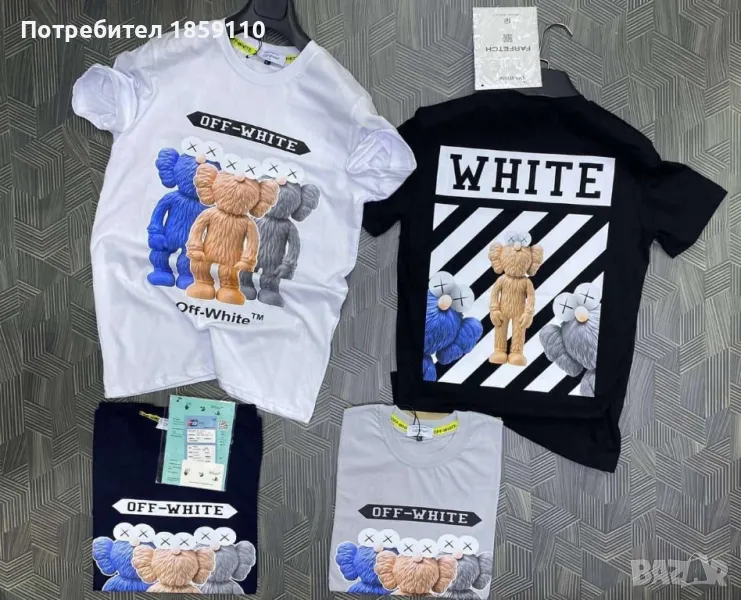 мъжка тениска , снимка 1