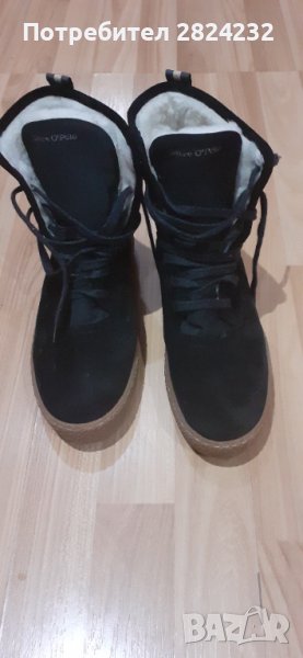 Боти на Marc O'Polo , снимка 1