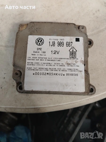 ECU airbags VW PASSAT B5 (3B2) 1.9 TDI, снимка 1