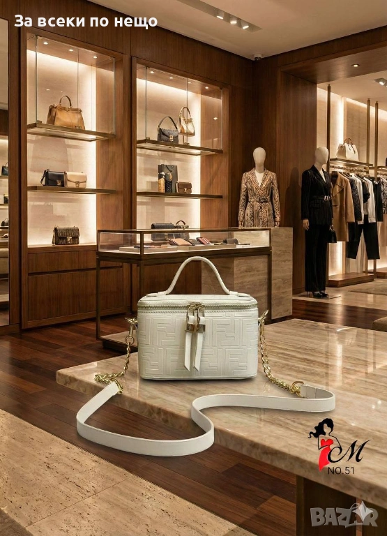 Fendi Дамска Чанта Фенди - Налични Различни Цветове Код SK860, снимка 1