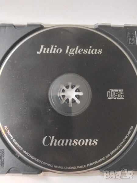 Julio Iglesias - матричен диск музика Хулио Иглесиас, снимка 1