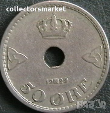 50 йоре 1929, Норвегия, снимка 1