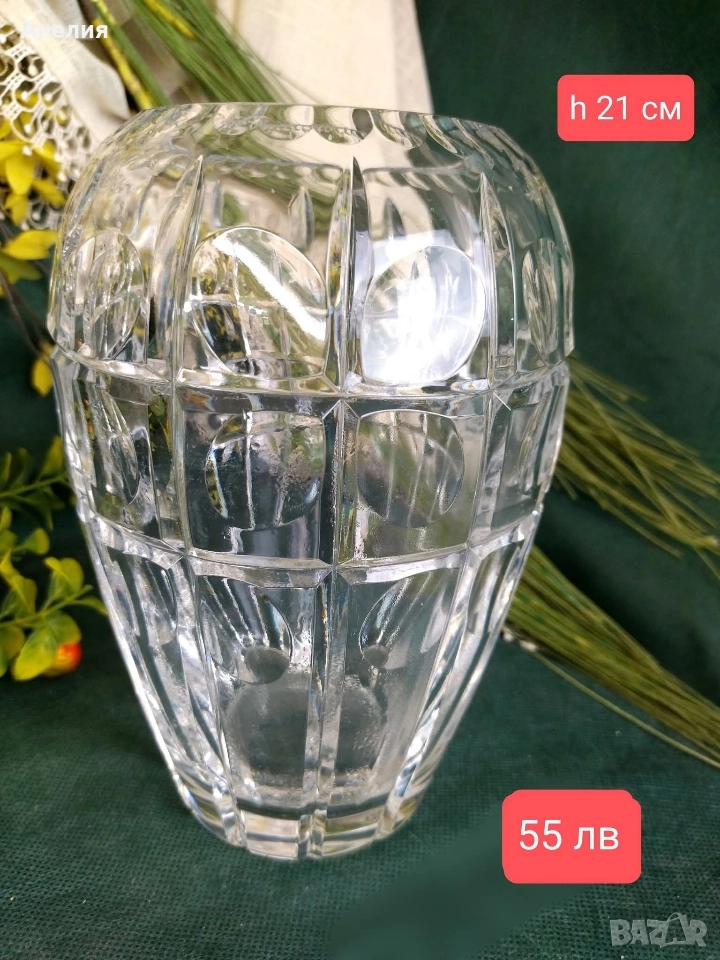 Ваза чудесна Quadrata, снимка 1