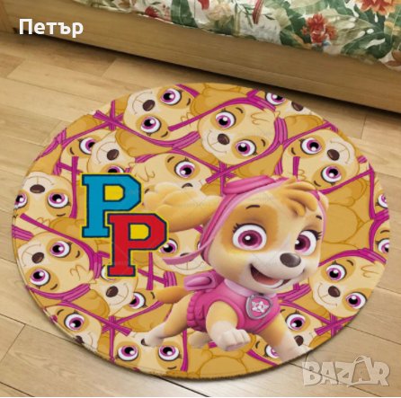 Пес Патрул килимче, 40см, Paw Patrol Carpet, килим, Скай, Чейс стелки, постелка, снимка 1