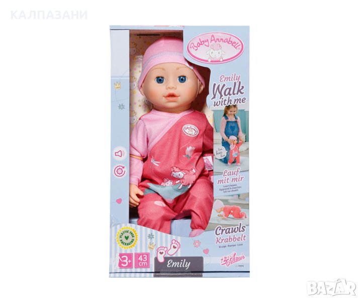 Baby Annabell - Кукла Емили се учи да върви, 43 см 790315, снимка 1