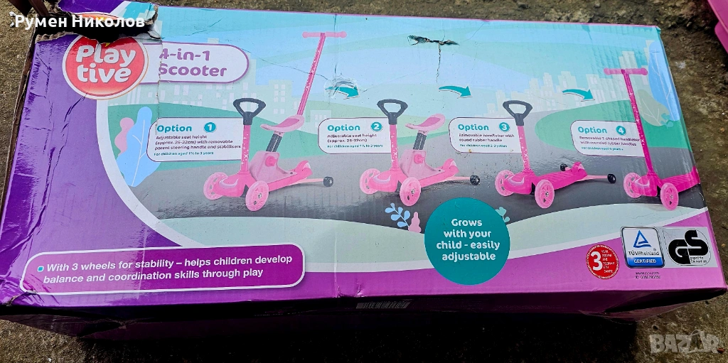 Детска тротинетка, снимка 1