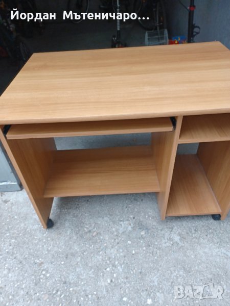 Бюро, снимка 1