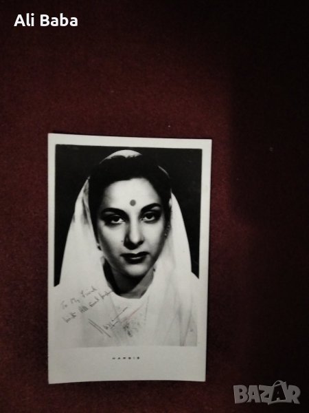 Картичка снимка актрисата Наргис Дут , снимка 1