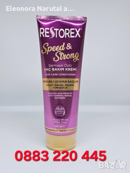 Restorex Speed & Strong – Балсам за коса с екстракт от бръшлян , снимка 1