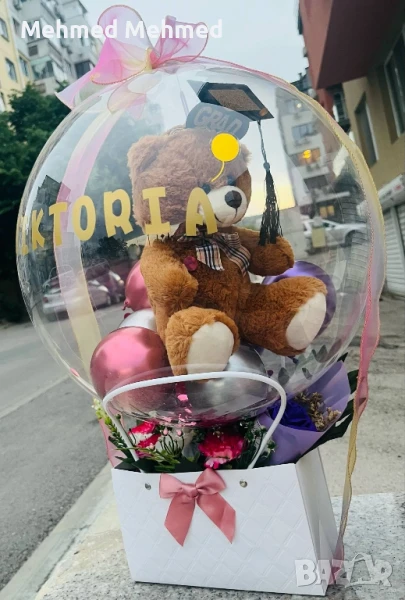 Персонализиран Балон., снимка 1