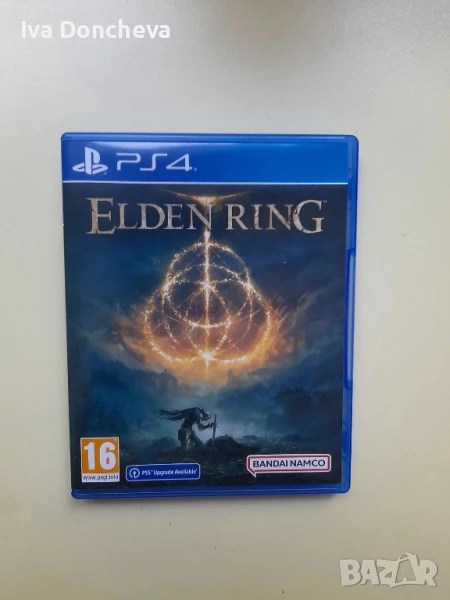 Elden Ring PS4 & PS5 upgrade available, снимка 1