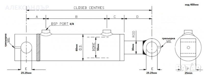 изработка на хидравлични цилиндри, снимка 1