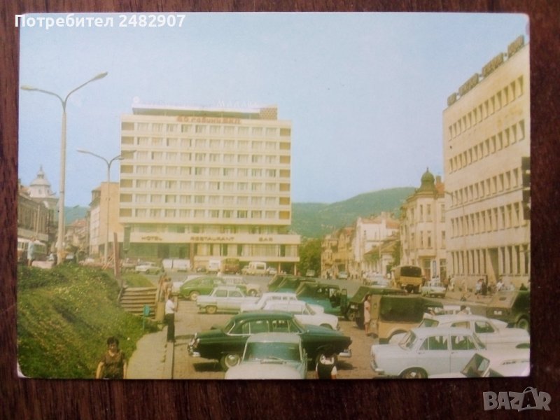 Стара пощенска картичка - Шумен, снимка 1