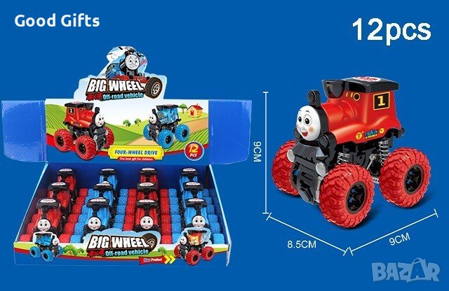 Офроуд влакче на колела, снимка 1