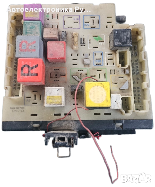 Кутия с предпазители с номер на част ,94AG14A073BB, за Форд ескорт/ Ford escort, снимка 1