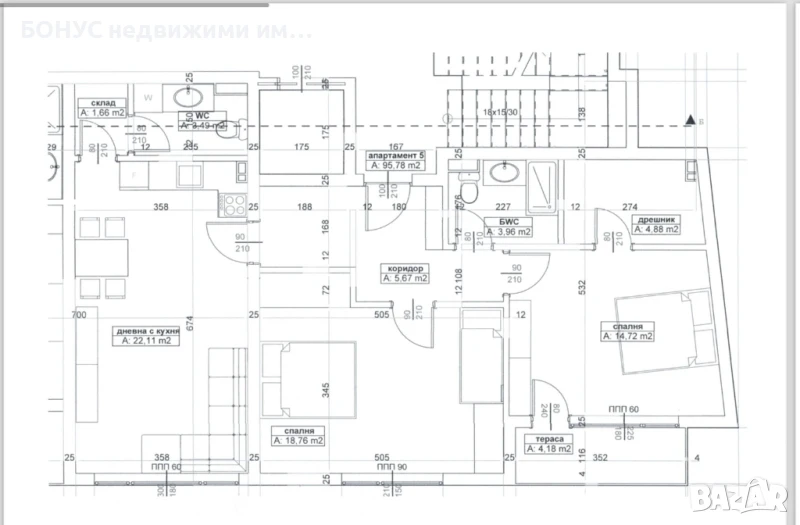 ЮЖЕН АПАРТАМЕНТ! НОВО СТРОИТЕЛСТВО! ПРЕСТИЖНА КОМПАНИЯ!, снимка 1
