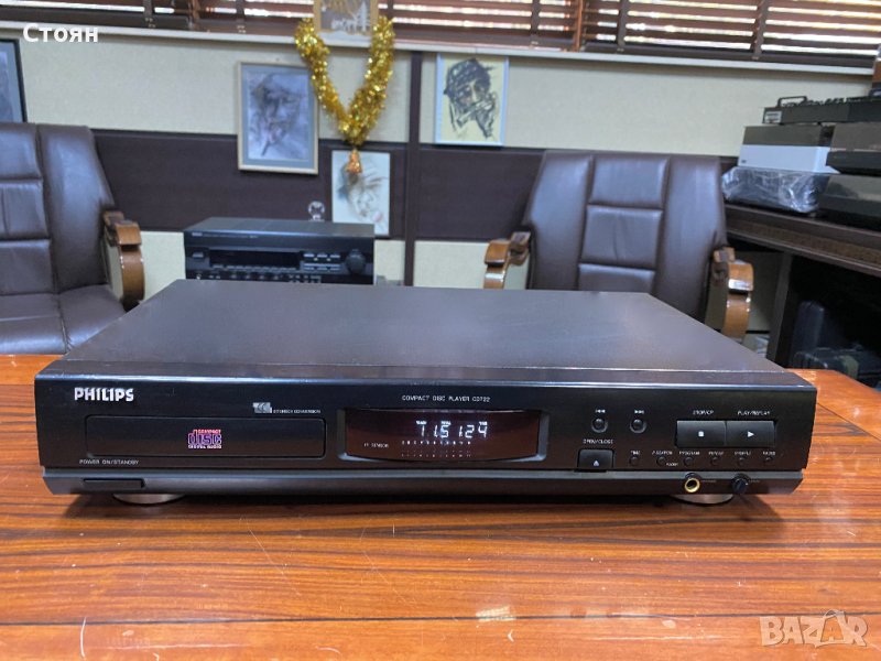 CD плеър Philips 722/Marantz 46, снимка 1