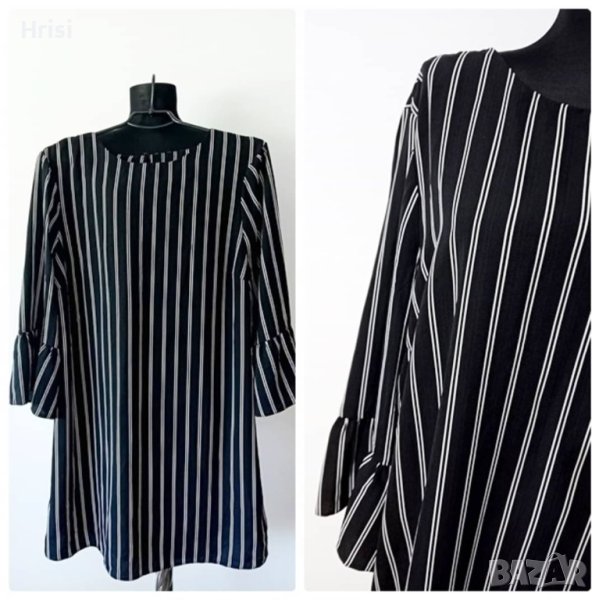 Рокля риза New look , снимка 1