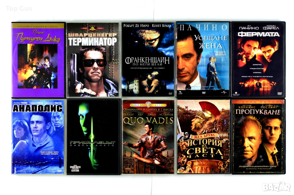 Оригинални ДВД филми с БГ субтитри DVD, снимка 1