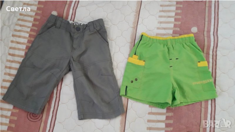 Детски панталонки за ръст 104 см, снимка 1