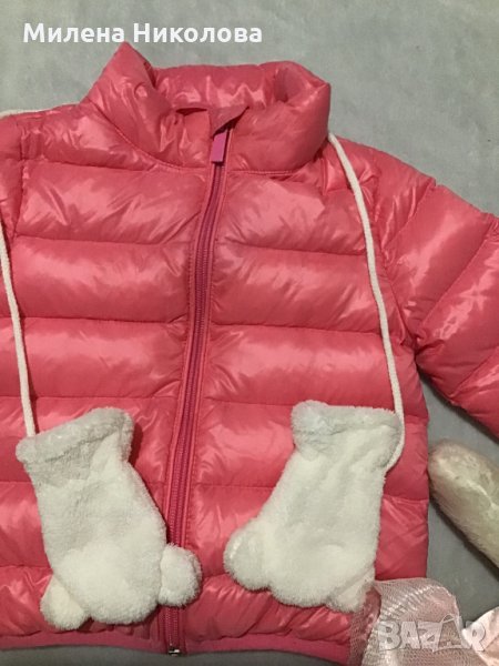 Пухенка р.74, снимка 1