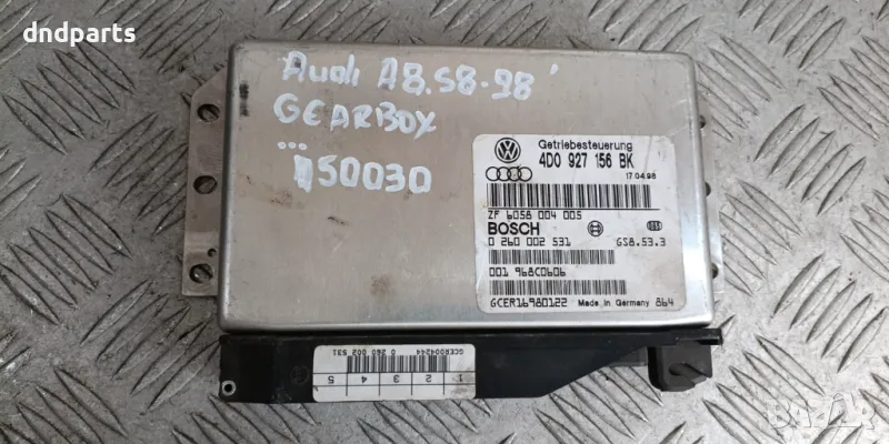 Компютър скорости Audi A8 S8 1998г.	, снимка 1