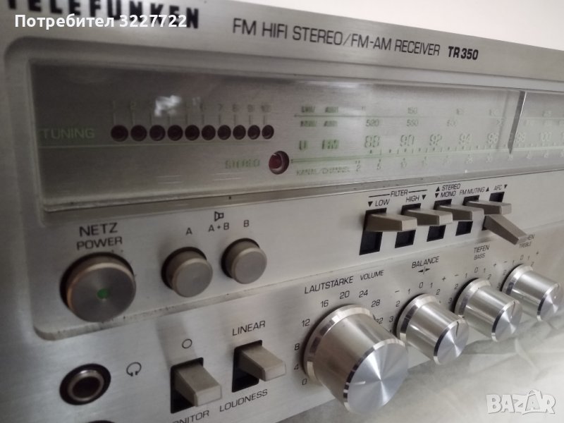Telefunken TR 350 за части купувам, снимка 1