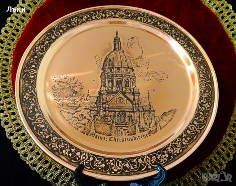 Медна чиния за стена,плато,поднос с литография. , снимка 1