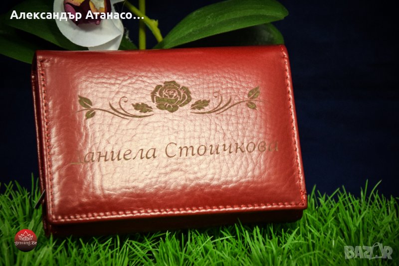 Лазерно гравирано дамско портмоне от италианска естествена кожа, снимка 1